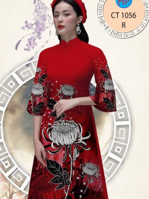 1610941656 633 vai ao dai dep hoa in 3D (5)